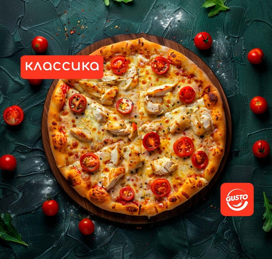 Джокер пицца 32 см.