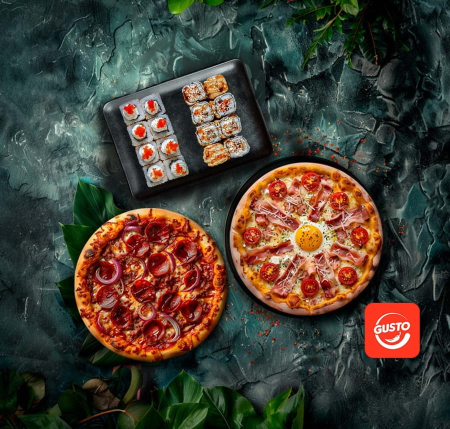 Комбо New & Classic