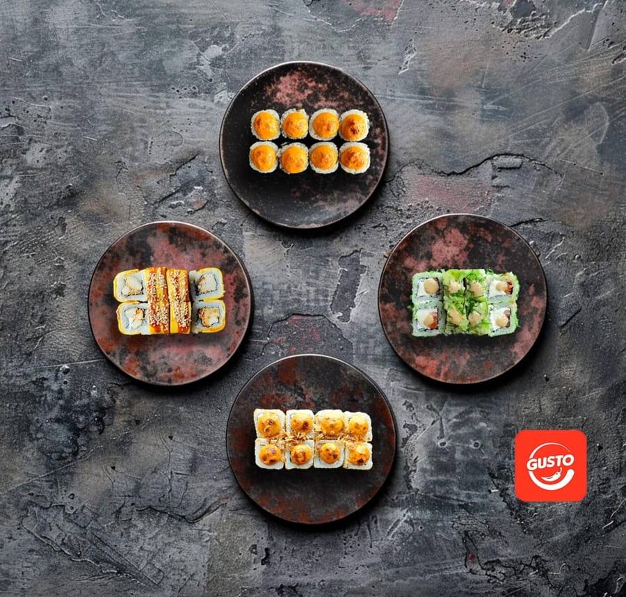 Сет Наслаждение