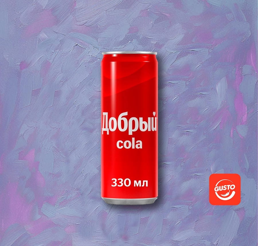 Добрый Кола
