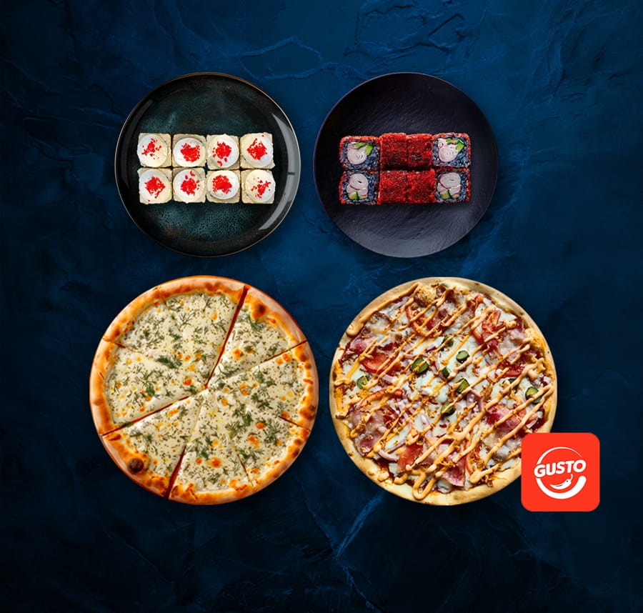 Combo Выбор пацана