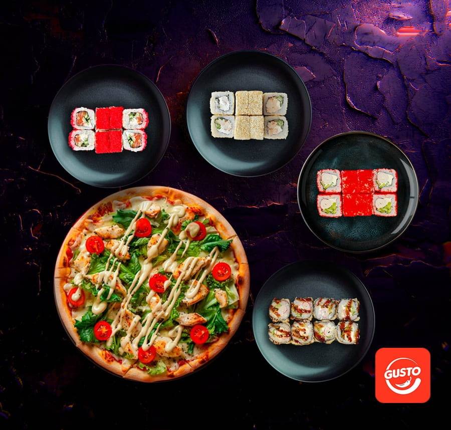 Combo Цезарь на каникулах