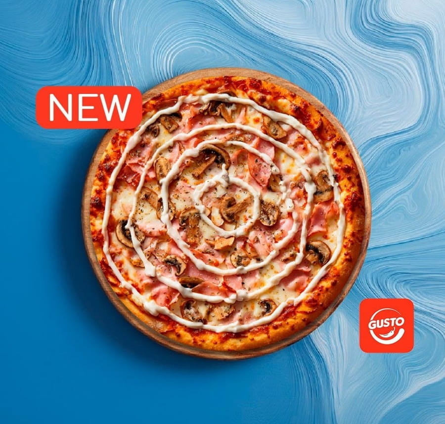 Белая магия пицца 25 см