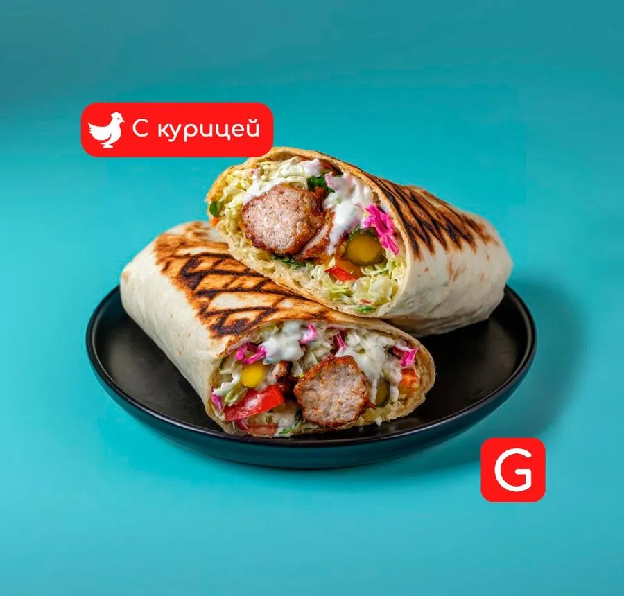 Чикен Кебаб в лаваше