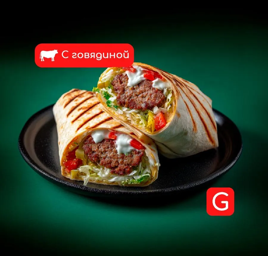 Биф Кебаб в лаваше 