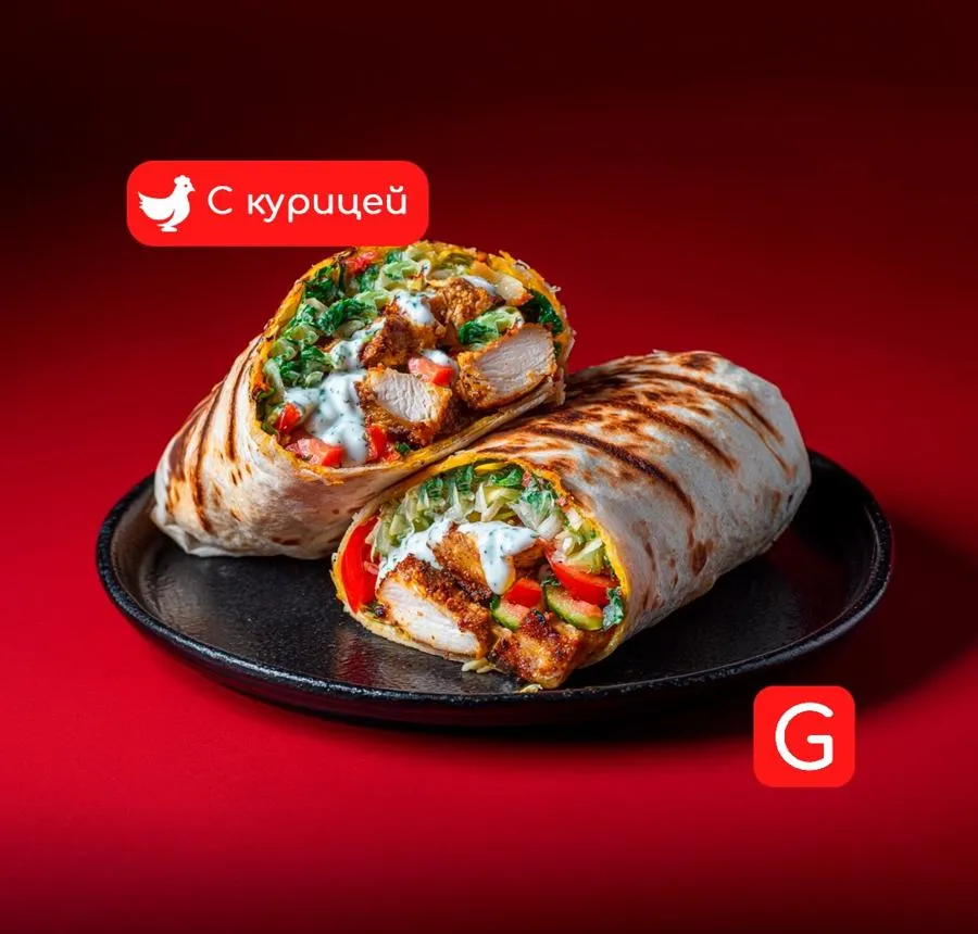 Чикен в лаваше 