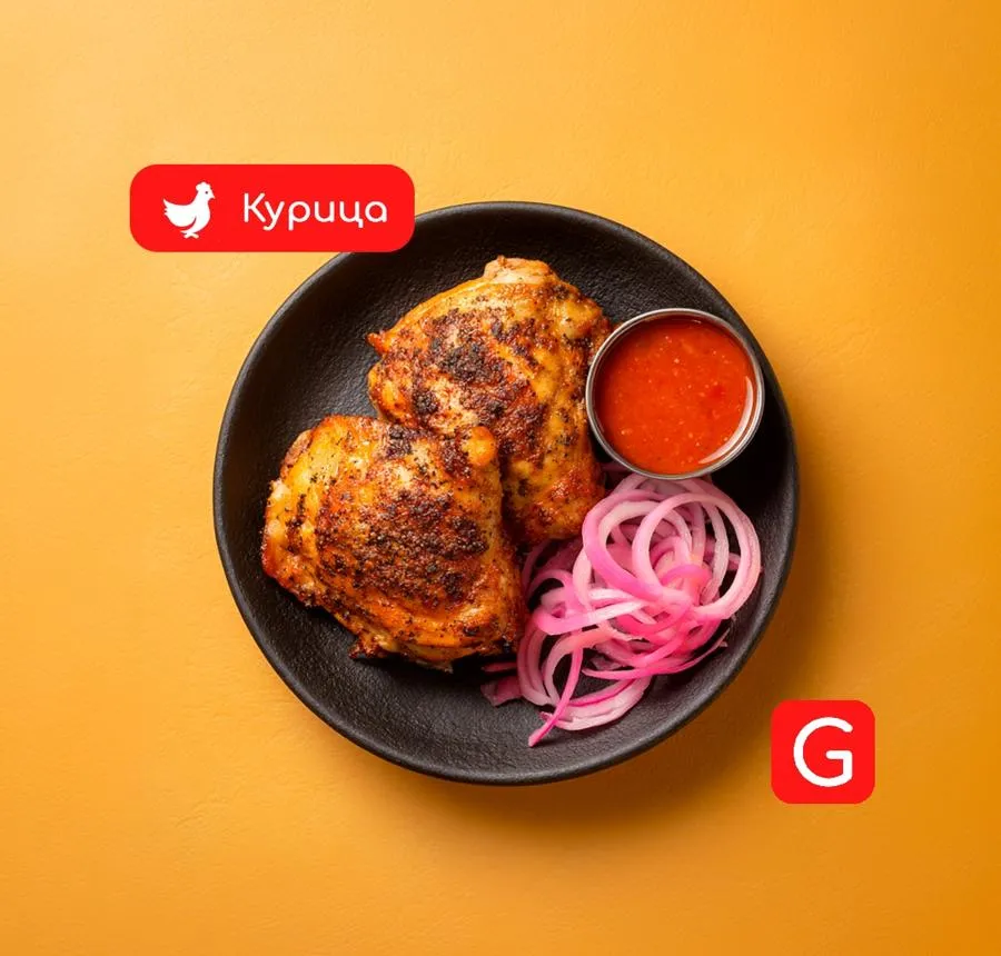 Бедро Цыплёнка