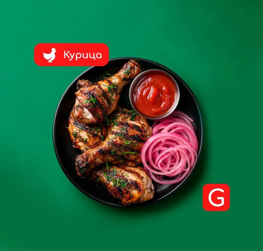 Голень Цыплёнка