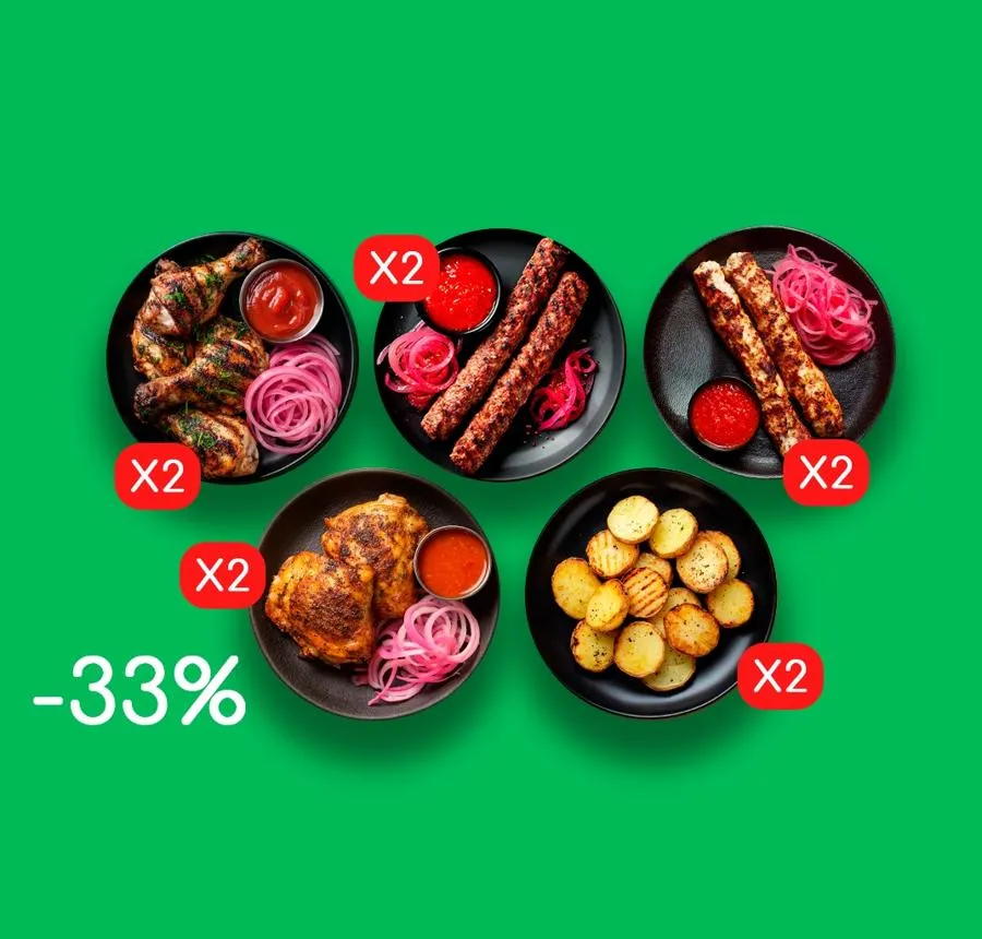 Комбо Восточный Экспресс