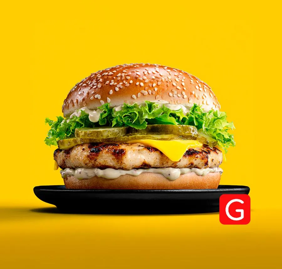 Чикен Классик