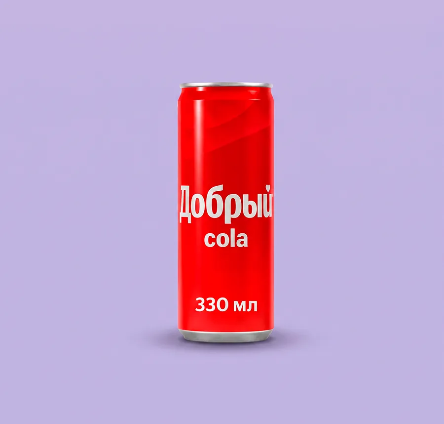 Добрый Кола