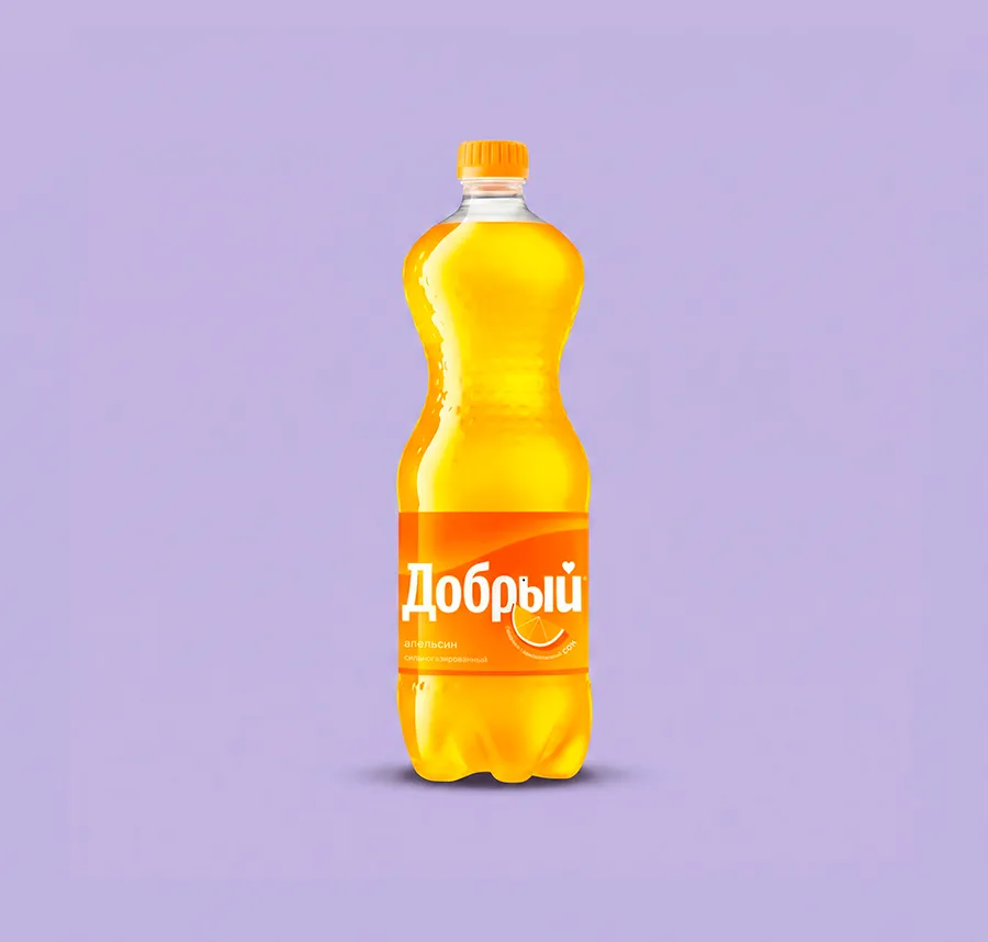 Добрый Апельсин